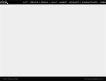 Tablet Screenshot of nammabanavasi.com